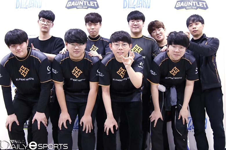 엘리먼트 미스틱.