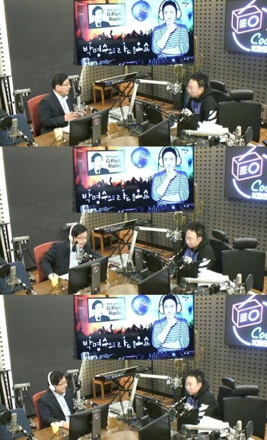 사진=KBS