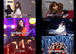 Mnet제공