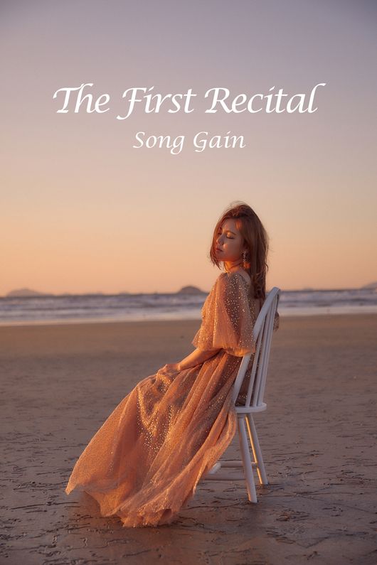 포켓돌스튜디오