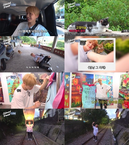 커넥트엔터테인먼트