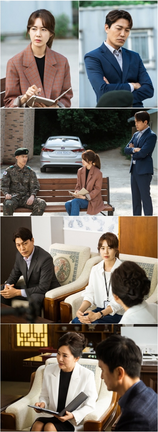 OCN