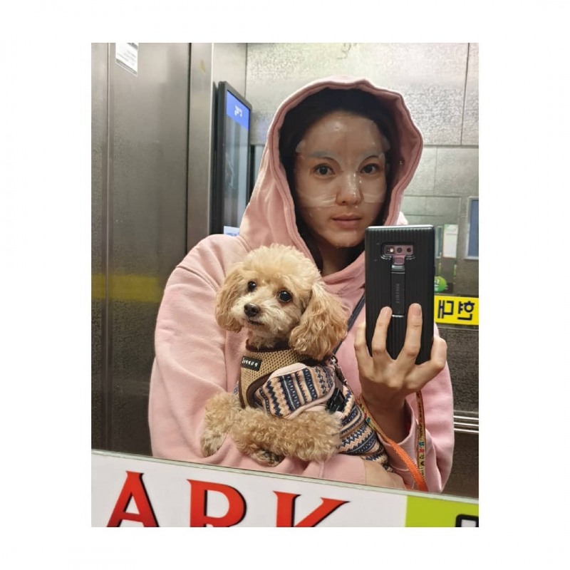 정가은사진=인스타그램캡처