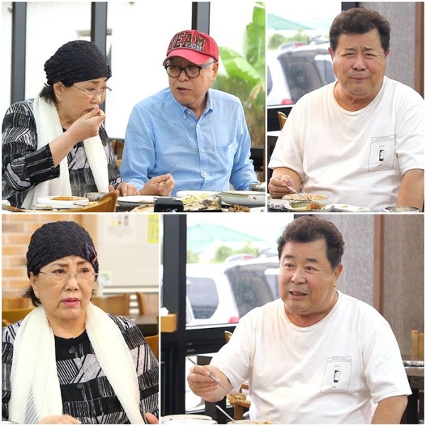 MBN모던패밀리캡처