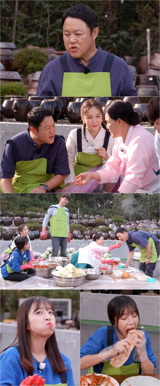 MBC