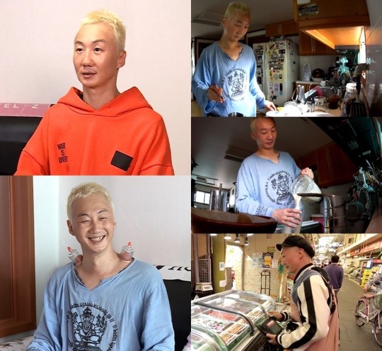 사진=MBC