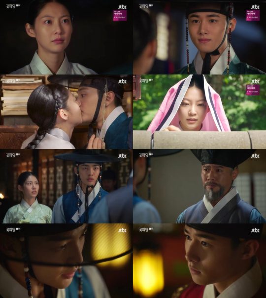 사진제공=JTBC