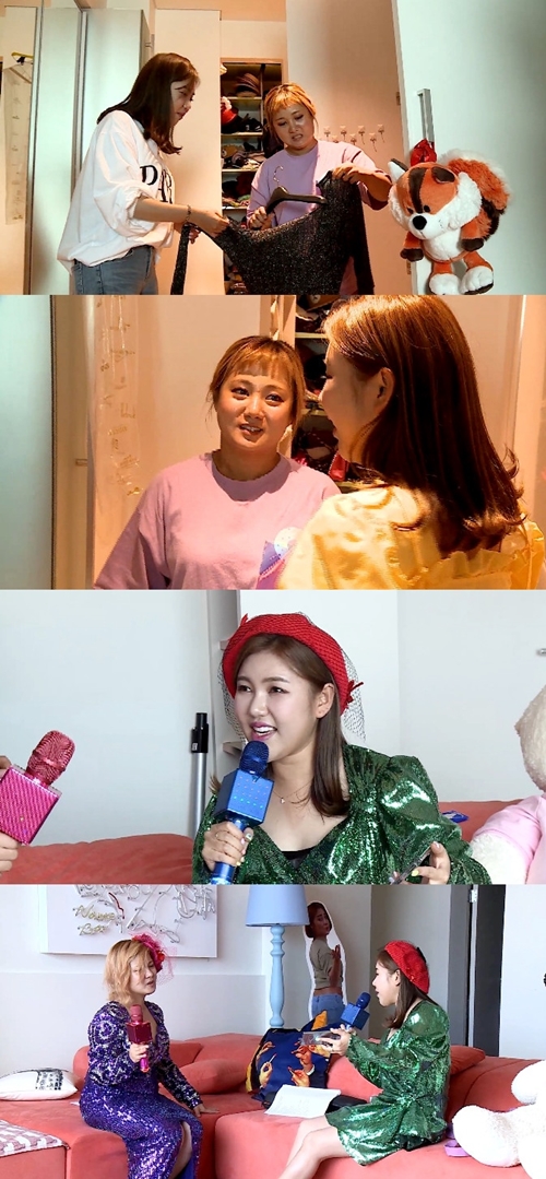 사진=MBC나혼자산다