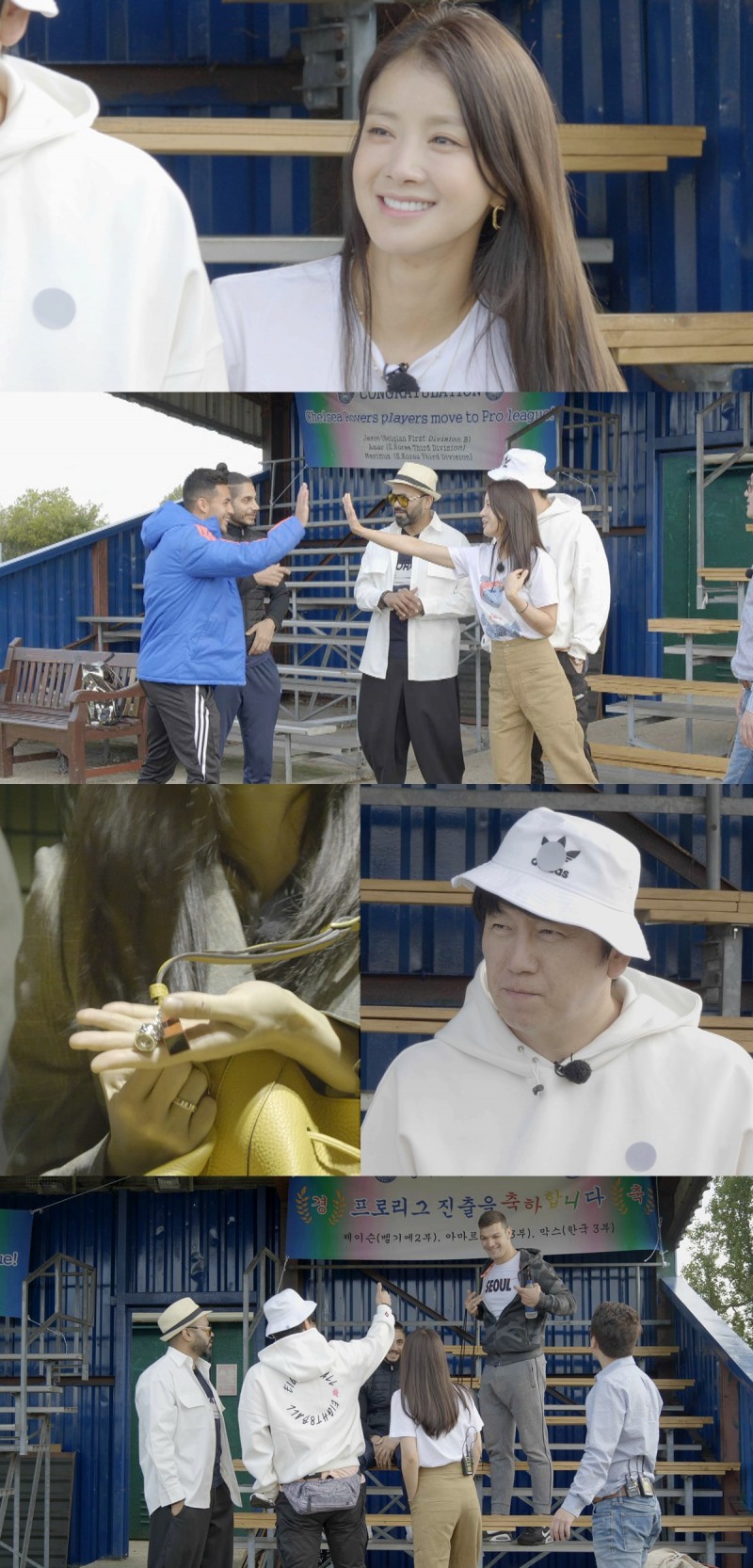 사진=KBS