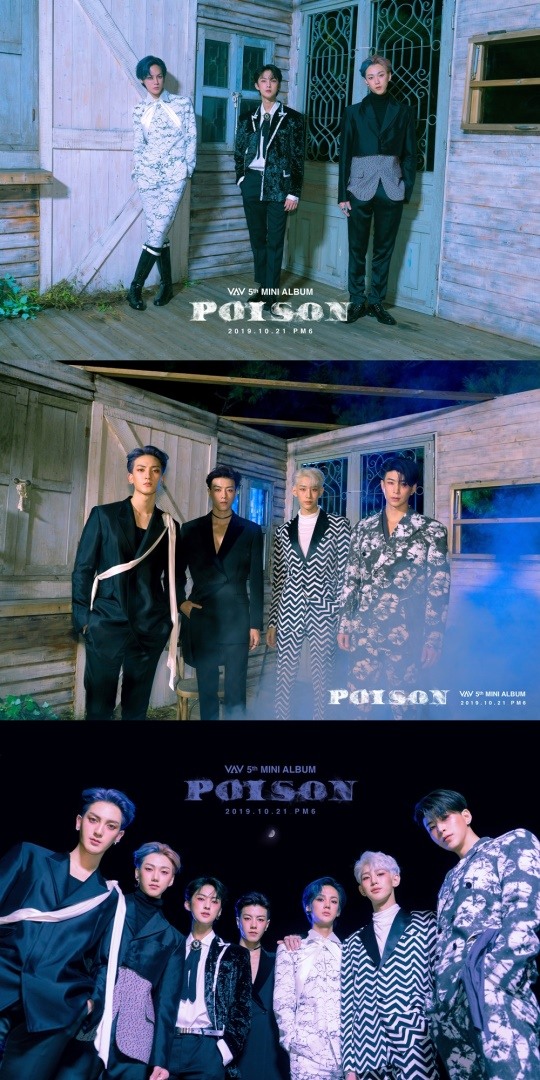 사진=ATEAM엔터테인먼트