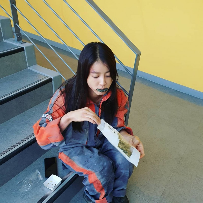 사진=이시영인스타그램