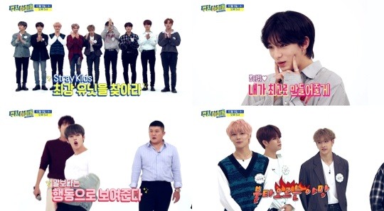 MBC