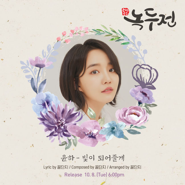 C9엔터테인먼트
