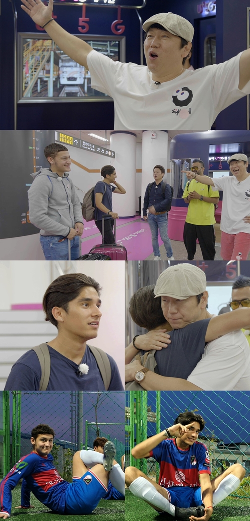 사진=으라차차만수로