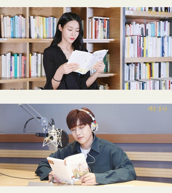 MBC