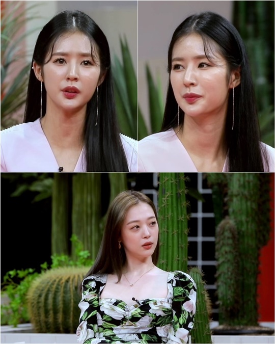 JTBC2