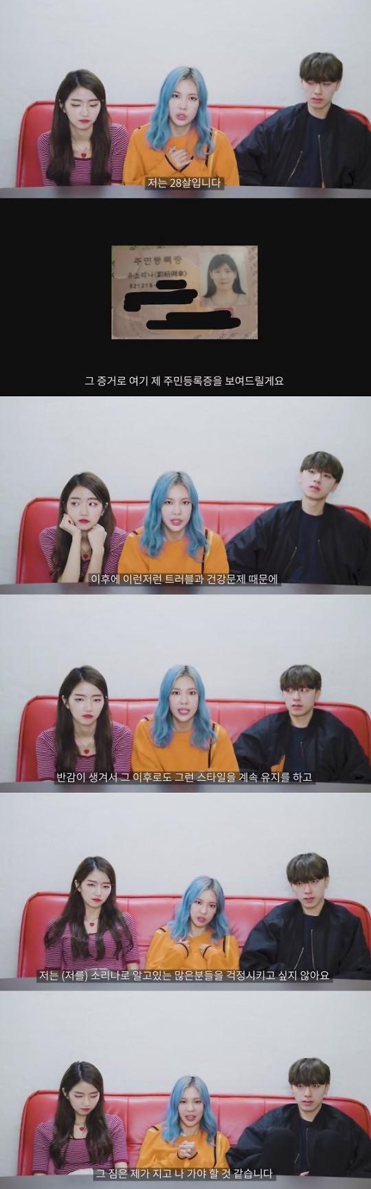 민티유튜브채널