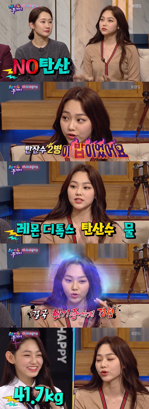 KBS2