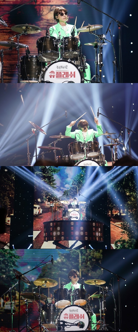 MBC