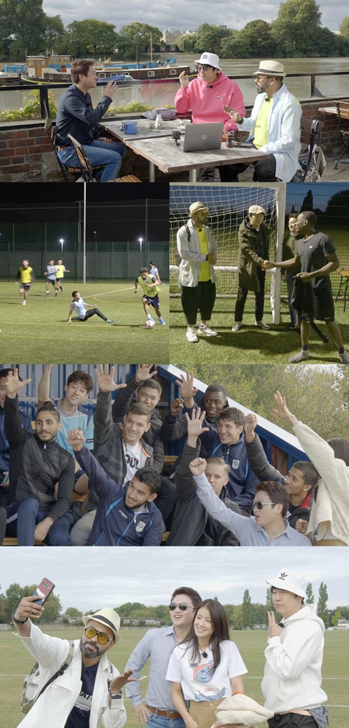 사진=KBS2으라차차만수로