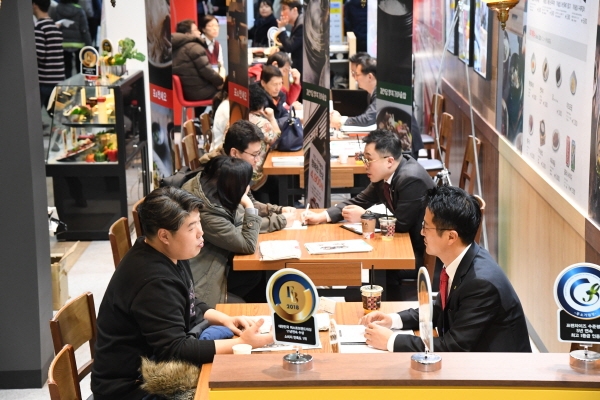 국내 최대 규모 ‘IFS 프랜차이즈 창업박람회’, 부산 벡스코서 개최