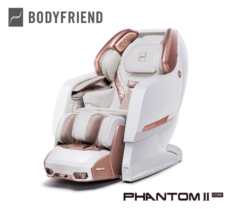 “핵심은 다 넣고, 가격은 낮췄다” 팬텀 명성 이어갈 바디프랜드 안마의자 ‘팬텀Ⅱ 코어’