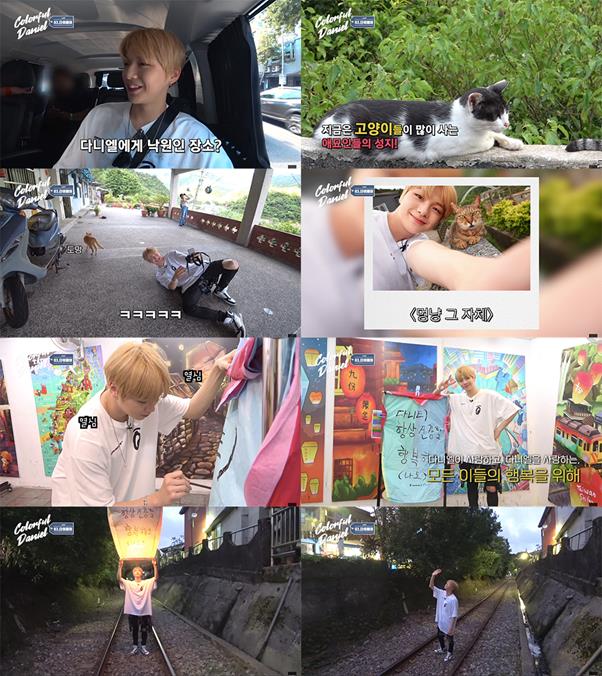 커넥트엔터테인먼트제공