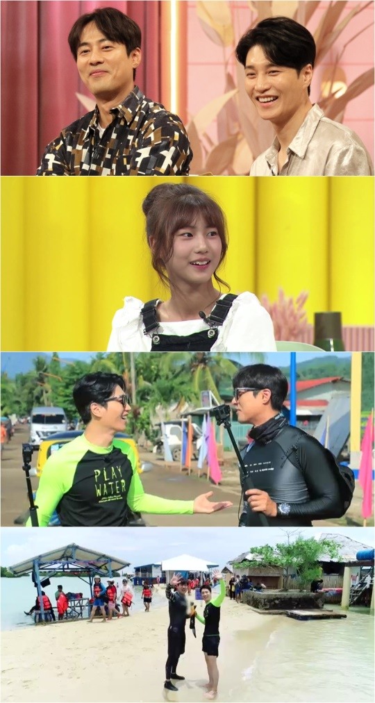 KBS2TV제공