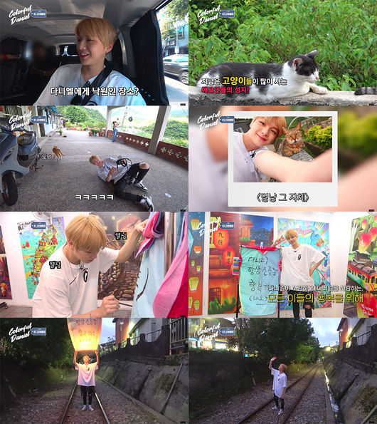 커넥트엔터테인먼트