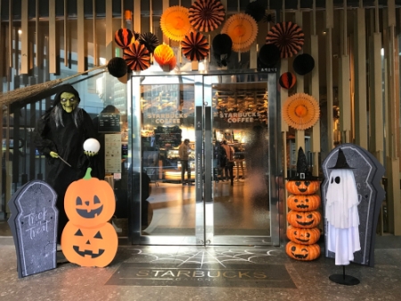 사진제공 = (주)스타벅스커피 코리아