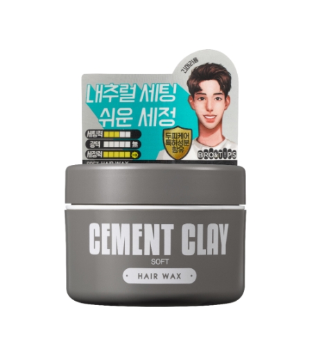 이미지 제공 = 아모레퍼시픽