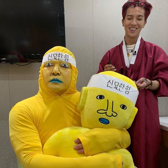 사진=tvN‘신서유기’공식SNS