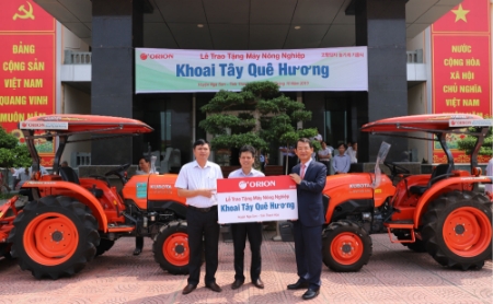 사진제공 = 오리온