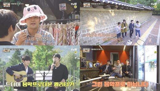 tvN