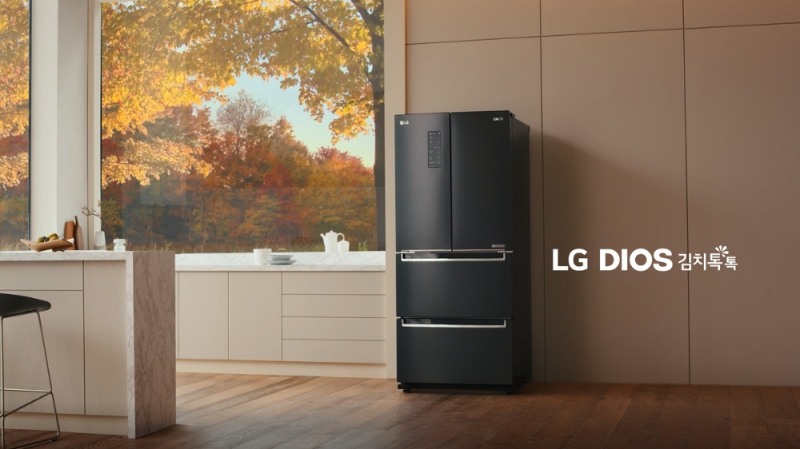LG DIOS 김치톡톡, 김치냉장고 신규 CF 영상 공개