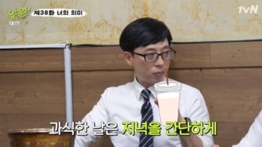 tvN