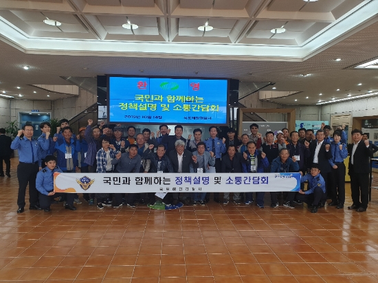 사진=목포해경