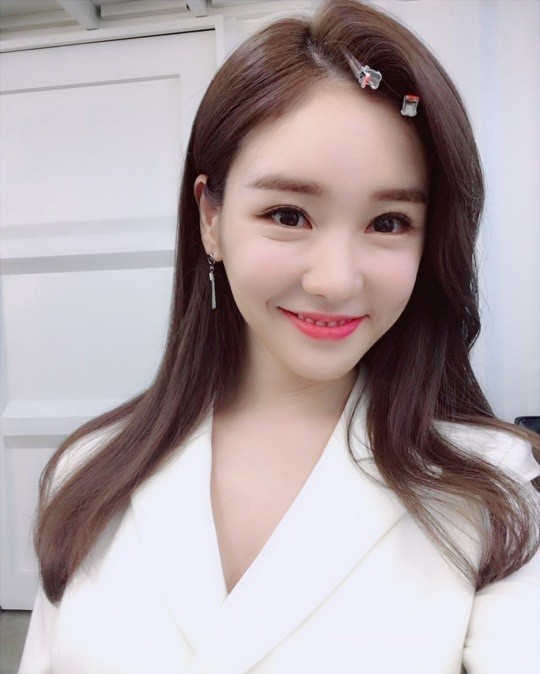 공서영(사진=인스타그램캡처)