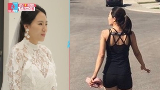 출처 에스엔에스