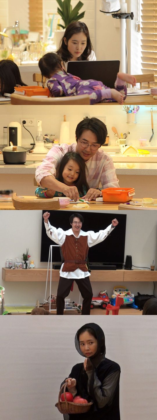 SBS동상이몽시즌2–너는내운명스틸컷사진제공=SBS