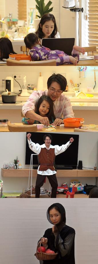 윤상현메이비의이야기가공개된다SBS제공