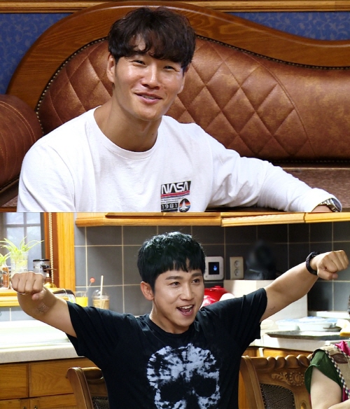 미운우리새끼제공