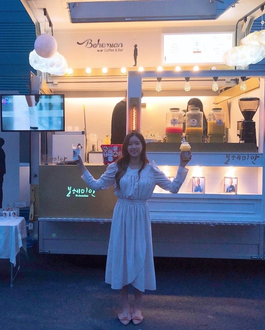 임수향인스타그램