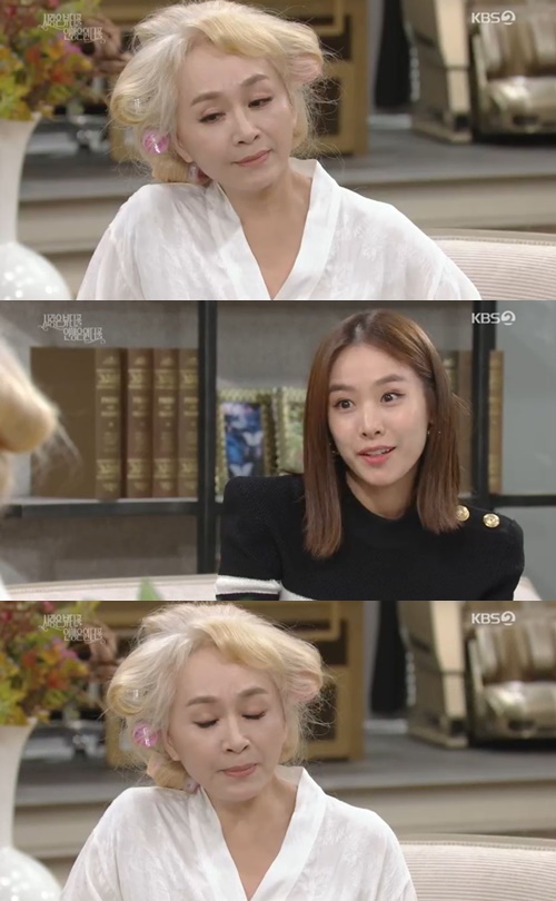 사진제공=KBS