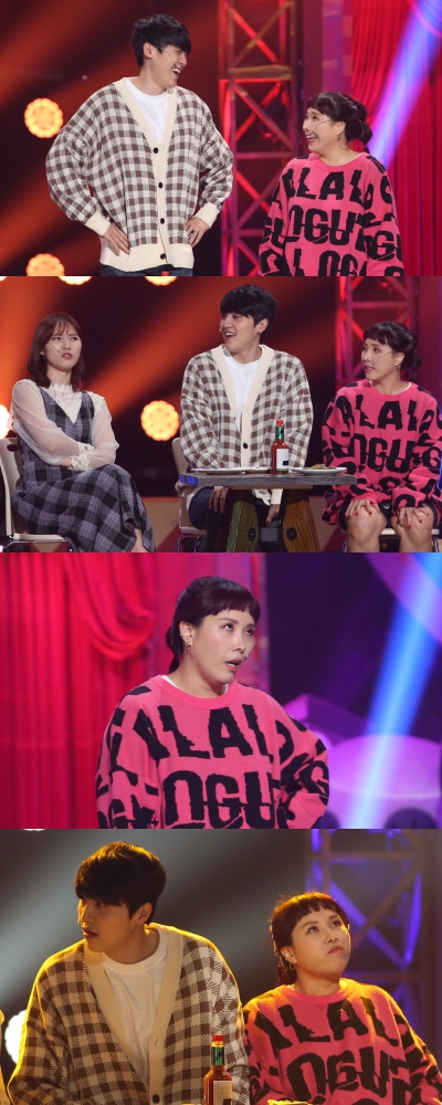 사진제공=KBS