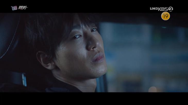 KBS2드라마스페셜렉카캡처