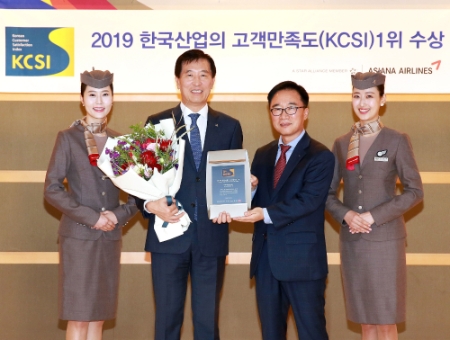사진제공 = 아시아나항공