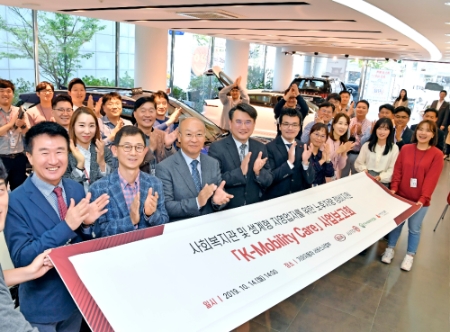 사진제공 = 기아차