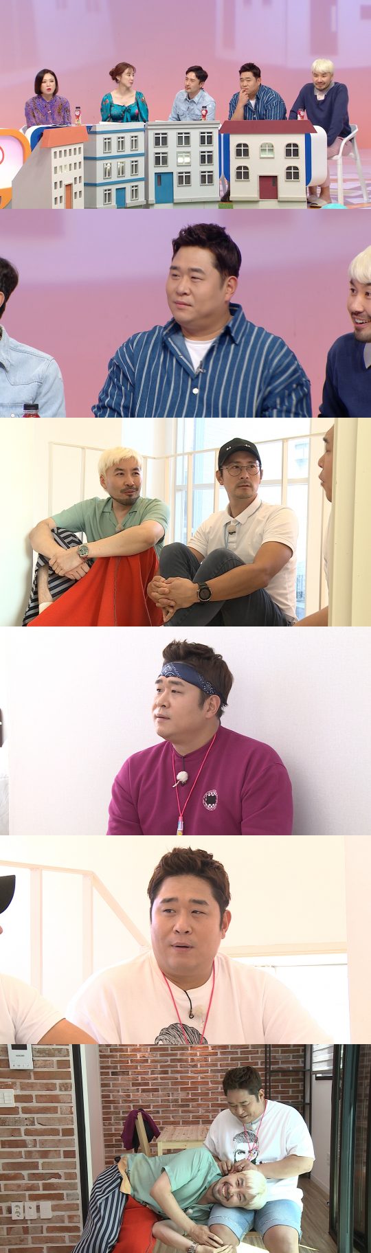 MBC구해줘홈즈스틸컷사진제공=MBC