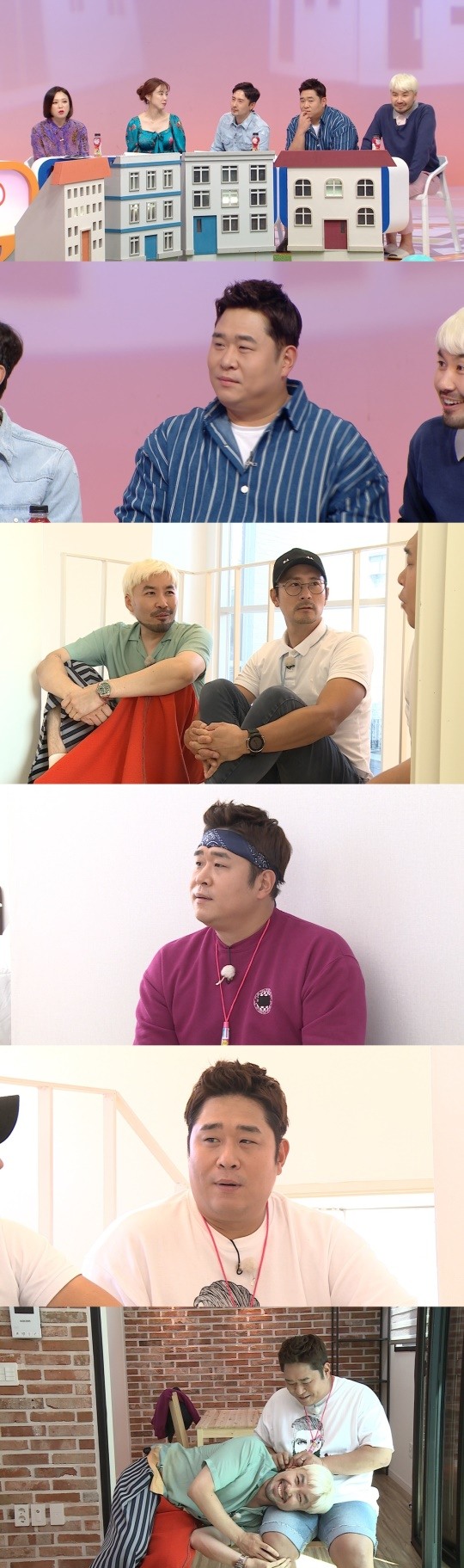 사진=MBC